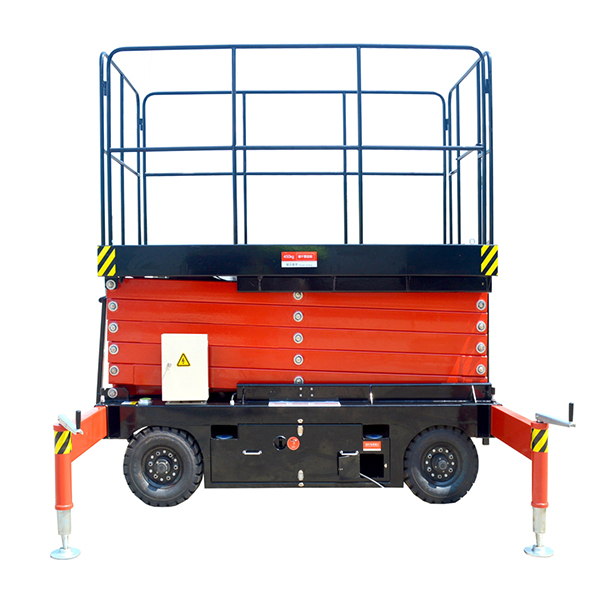 移動剪叉式高空作業平臺