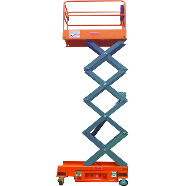 迷你型移動剪叉高空作業平臺